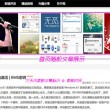 word文档是什么格式图片